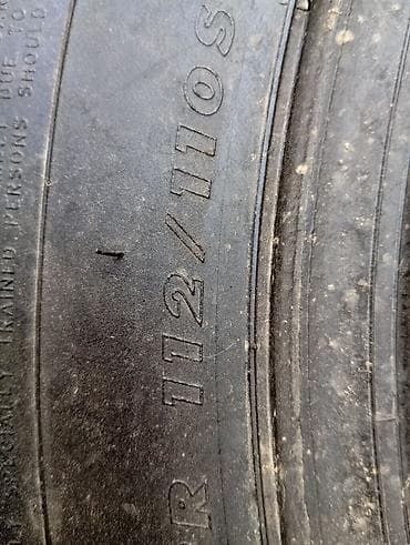 Шины 225 / 70 / R 15, Всесезонная, Б/у, 1 шт, Легкий коммерческий транспорт (C/LT), Китай, Maxtrek — 6