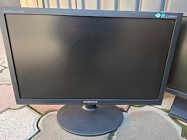 монитор бу: Монитор, Б/у — 2