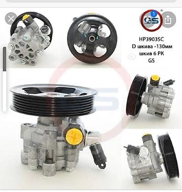 cruser: Насос гидроусилителя гур LX470/land cruiser 200 lx570/gx470 — 2