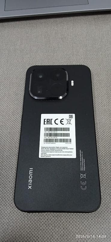 x2 pro: Xiaomi, 15 Pro, Б/у, 512 ГБ, цвет - Черный, 2 SIM, eSIM — 10