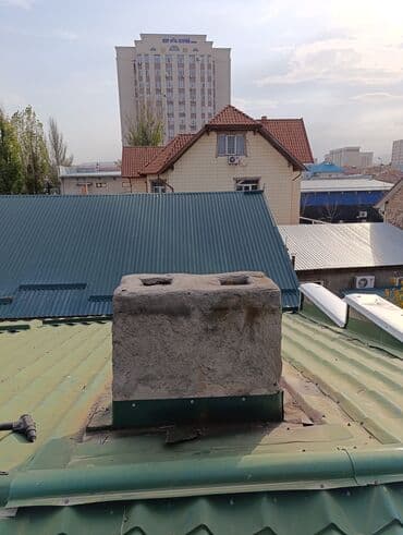 ремонт крыши частного дома: Профессиональная чистка дымохода -Профессиональная чистка контрамарки — 17