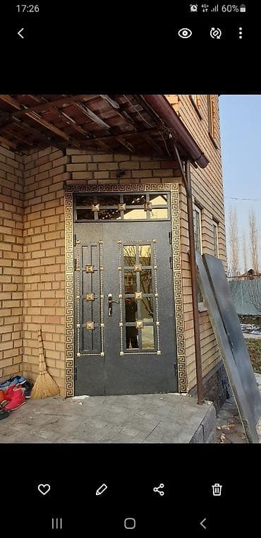 монолитный каркас: Изготавливаем бронированные двери!!! — 1