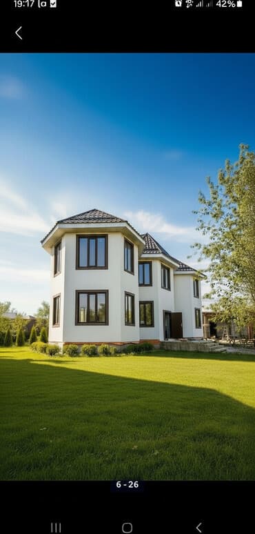 расценки на строительные работы: Утепление фасада | Рамки | Пенополистирол Больше 6 лет опыта — 4