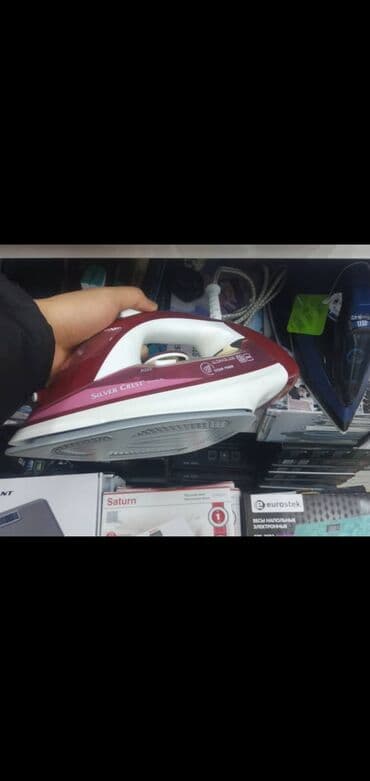 парный утюк: Модель:SDB 2400 B2 №: Производитель:SilverCrest Количество режимов — 2