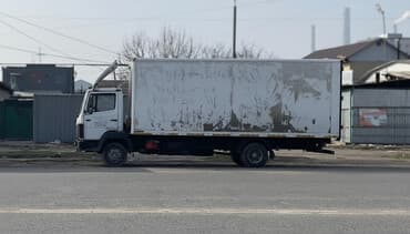 двигатель субару аутбек 2.5 купить в бишкеке: Mercedes-Benz : 1990 г., 6 л, Механика, Дизель — 2