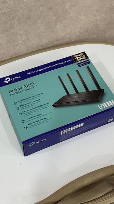 hyperx haste wireless: TP-Link Archer AX12 (AX1500) — двухдиапазонный роутер стандарта Wi‑Fi — 1
