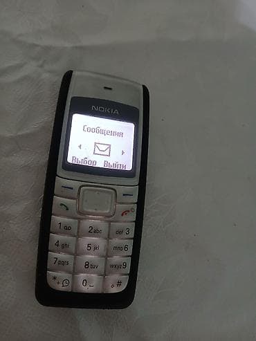 нокиа н 95: Nokia 1, цвет - Черный, 1 SIM — 4