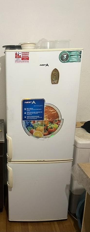 samsung quantum 2: Холодильник Avest, Б/у, Двухкамерный, 57 * 165 * — 1