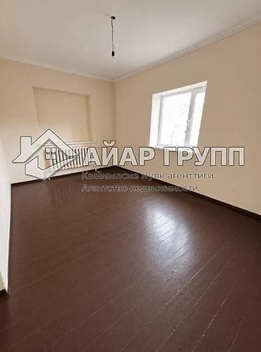 дом новопокровка: ‼️ ПРОДАЁТСЯ ДОМ В С. ВОСТОК (ГОРОДСКАЯ ПРОПИСКА) ‼️ 🔷 Участок — 5,69 — 8