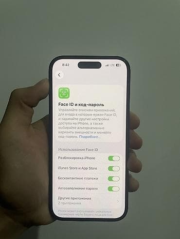 хуавей часы бишкек: IPhone с тремя камерами и Dynamic Island - Цвет: темный — 5
