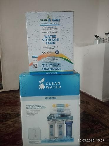 Продаю новую фильтр для воды
