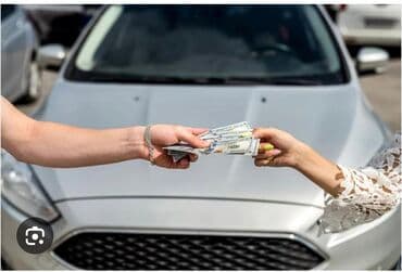 Ломбард, Автоломбард | Кредит, Займ | Без поручителей