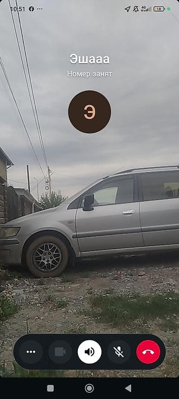 митсубиси семиместный: Mitsubishi Space Wagon: 2003 г., 2.4 л, Механика, Бензин, Минивэн — 4