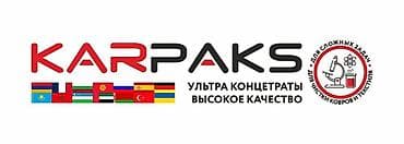 оборудование для мытья ковров: Мы постовляем оборудование и расходные материалы для ковромоечных — 2