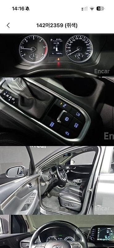 hyundai santa fe купить: Hyundai Santa Fe: 2020 г., 2 л, Автомат, Дизель, Кроссовер — 2