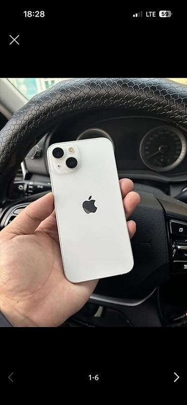 чехол для айфон xs: IPhone 13, Б/у, 256 ГБ, Старлайт, Защитное стекло, Чехол, 85 % — 1