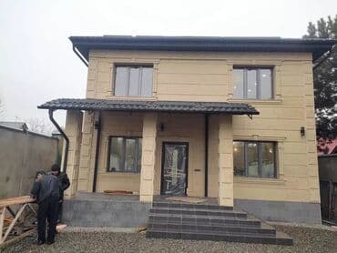 Кровля крыши: Жыгач жыгач жыгач арзан баада дун жана чекене чалгыла жазгыда бизде — 2