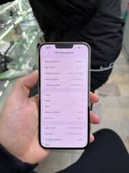 айфон 13 128 гб цена бу: IPhone 13 Pro Max, Б/у, 128 ГБ, Золотой, Коробка, 84 % — 6