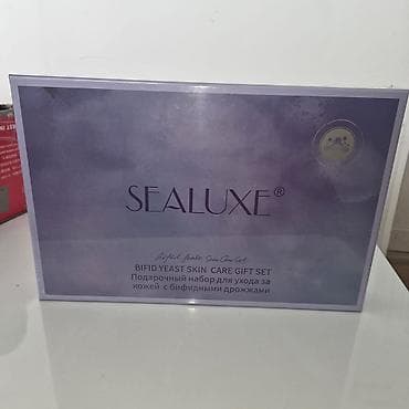 марал отук: SEALUXE Bifid Yeast Skin Care Gift Set — подарочный набор для ухода за — 1