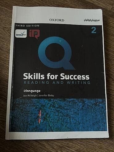 буква к: Учебник: Q: Skills for Success Reading and Writing 2 (Third Edition) — 1