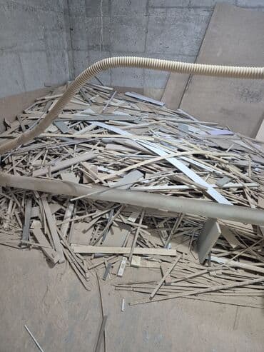 отдам детские вещи нуждающимся: Мебельный отходы лдсп бесплатно — 1