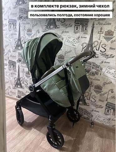 Детский мир: В продаже коляска Kidilo D900 в хорошем состоянии. ✔️ Пользовались — 4