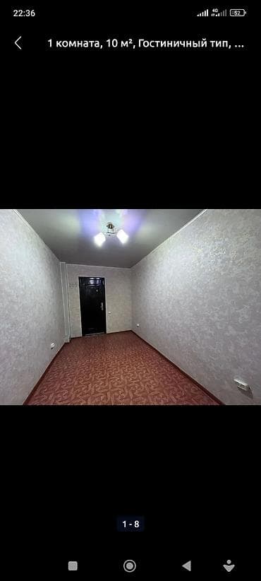 пятикомнатная квартира: 1 комната, Собственник, Без подселения, Без мебели — 1