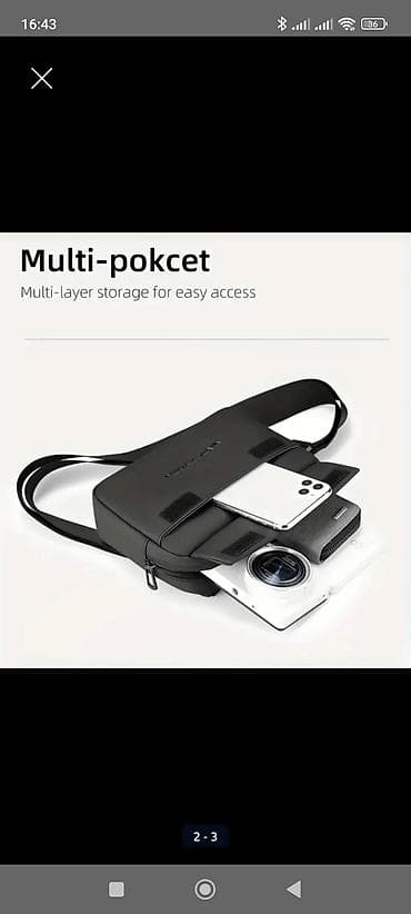 портмоне бишкек: Сумка — 2