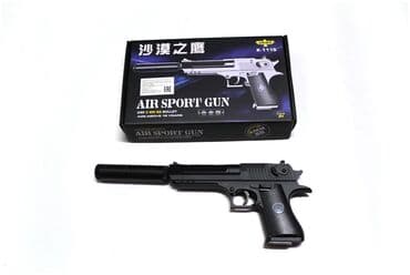 пистолеты орбибол: Бесплатная доставка! Доставка по городу Бесплатная! В Комплект +500 — 2