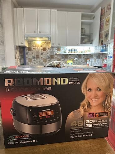 remax rc 044m: Мультиварка REDMOND RMC-70, серия Future. Основные характеристики: - — 1