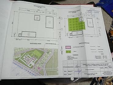 14: 7 соток, Для строительства, Красная книга — 2