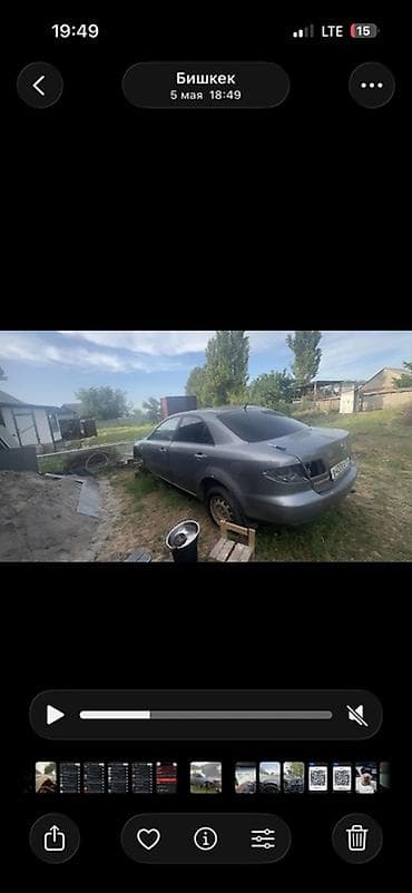 прокладки на машину цена: Mazda 6: 2005 г., 1.8 л, Механика, Бензин, Седан — 2