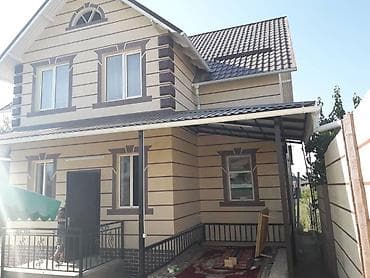 Кызматтар: Фасадды оңдоп-түздөө, Фасадды жылуулоо, Фасад жасалгасы 3-5 жылдык тажрыйба — 7