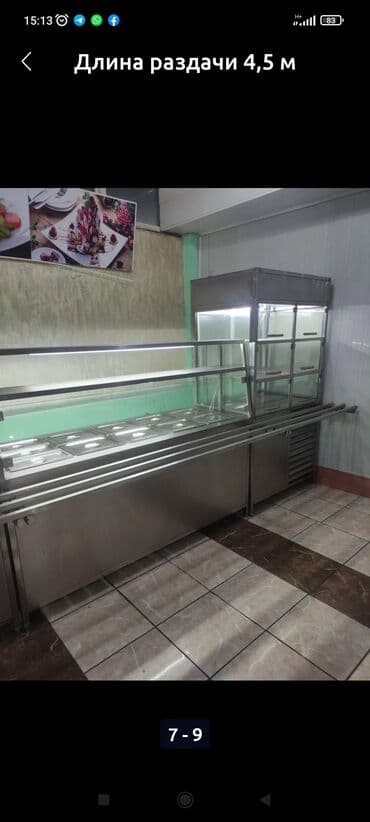 кофейные аппараты: Раздача
цена договорная — 2