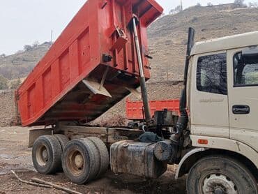 зумлион трактор: Грузовик, Foton, 7 т, Б/у — 6