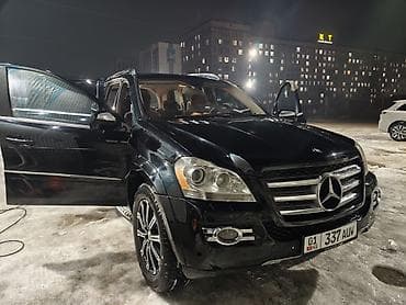 мойка дна авто: Автомобильный сервис: автомойка и химчистка салона - Профессиональная — 4