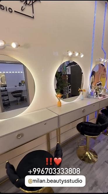 ждал артис: Салон красоты milan.beautysstudio СРОЧНО СДАЮТСЯ МЕСТА ДЛЯ ВИЗАЖИСТОВ — 1