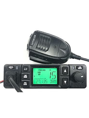 Усилители звука: Рации для дальнобойщиков и не только. Радиостанции Optim Corsair одни — 3
