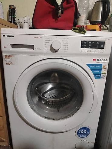 1: Комплект бытовой техники для дома: 1) Микроволновая печь VITEK - — 7