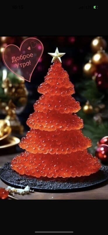 Охлажденный, 1 кг