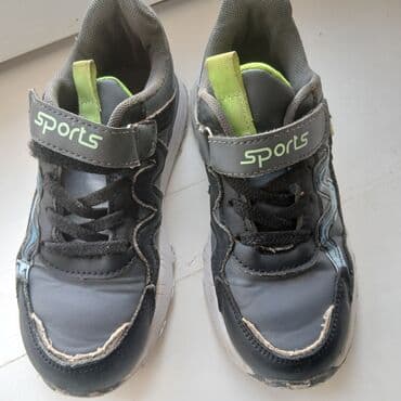 детская обувь для мальчиков недорого: Детская обувь разного размера по 200,300 сом — 6