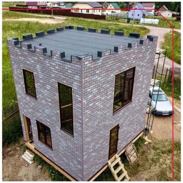 Фасадный материал. Европейская коллекция ТЕХНОНИКОЛЬ HAUBERK Очень