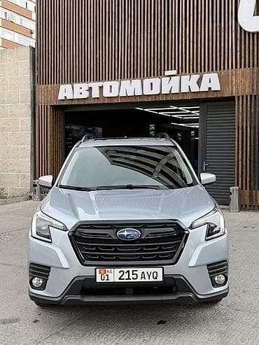 я ищу лобо: Subaru Forester: 2021 г., 2.5 л, Бензин, Кроссовер — 10