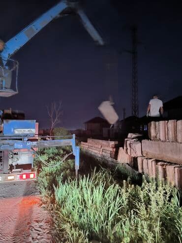 стол для плиты: Плиты перекрытие ребристые размер 3-6. 1.5-6. 1.50-47. 2.-4.20 ФСК — 13