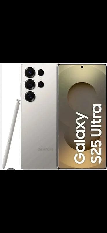 Samsung Galaxy S25 Ultra, Б/у, 512 ГБ, цвет - Серебристый, 1 SIM, eSIM — 8