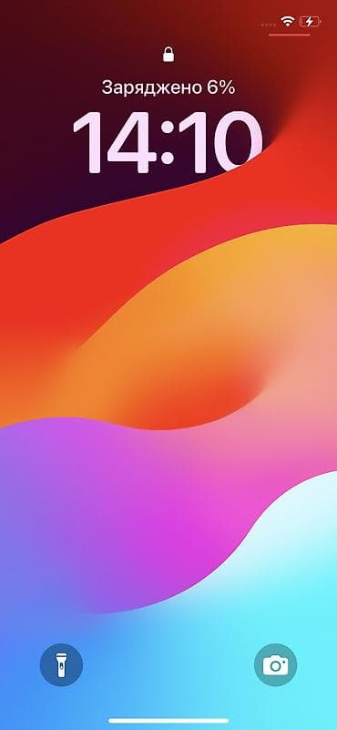 iphone 4: Samsung Galaxy S22 Ultra — 2