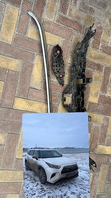 бампе: Усилитель бампера Toyota, Б/у, Оригинал — 2