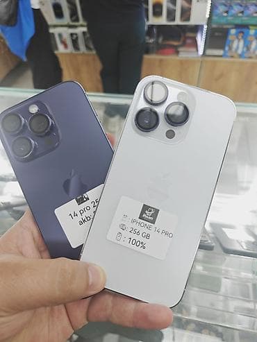 honor 30: IPhone 14 Pro, Б/у, 256 ГБ — 1