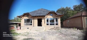 набор ключ ролф: 🔹 Алюминиевые окна на заказ Современное решение для тех, кто ценит — 2