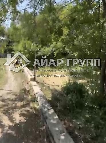 кыргыз недвижимост: 🔷 ПРОДАЁТСЯ ДАЧА 🔷 Район Кызыл-Туу 🔷 СТ «Росинка» 🔷 Площадь участка — 4